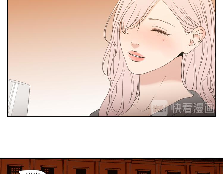 狐狸在说什么？韩漫全集-第109话 至少还有你无删减无遮挡章节图片 