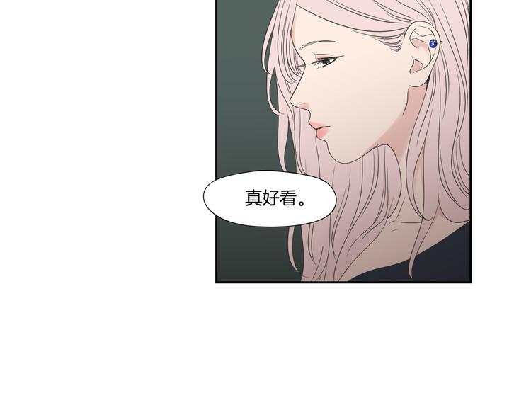 狐狸在说什么？韩漫全集-第110话 打耳洞无删减无遮挡章节图片 