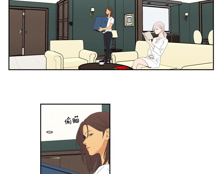 狐狸在说什么？韩漫全集-第110话 打耳洞无删减无遮挡章节图片 