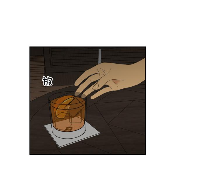 狐狸在说什么？韩漫全集-第110话 打耳洞无删减无遮挡章节图片 