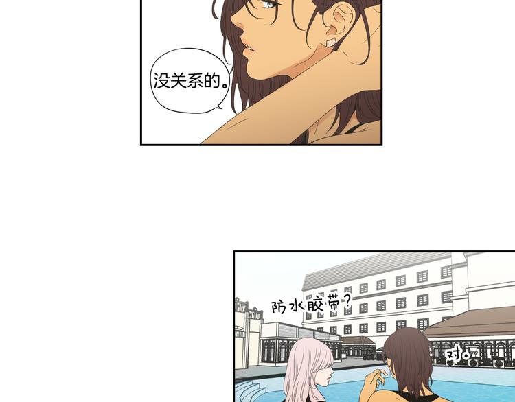 狐狸在说什么？韩漫全集-第111话 假装落水无删减无遮挡章节图片 