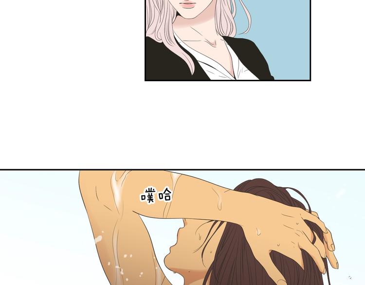 狐狸在说什么？韩漫全集-第111话 假装落水无删减无遮挡章节图片 