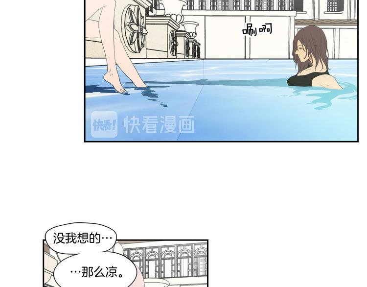 狐狸在说什么？韩漫全集-第111话 假装落水无删减无遮挡章节图片 