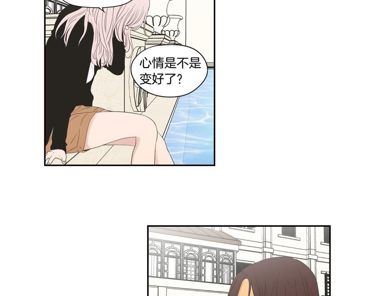 狐狸在说什么？韩漫全集-第111话 假装落水无删减无遮挡章节图片 