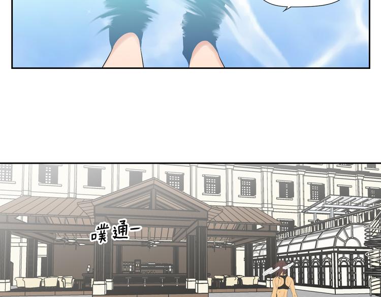狐狸在说什么？韩漫全集-第111话 假装落水无删减无遮挡章节图片 