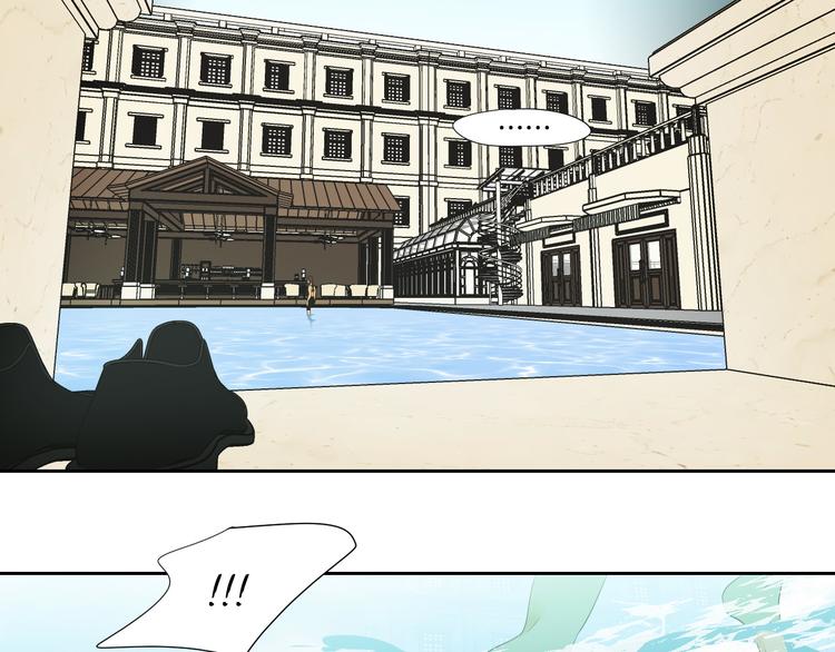狐狸在说什么？韩漫全集-第111话 假装落水无删减无遮挡章节图片 