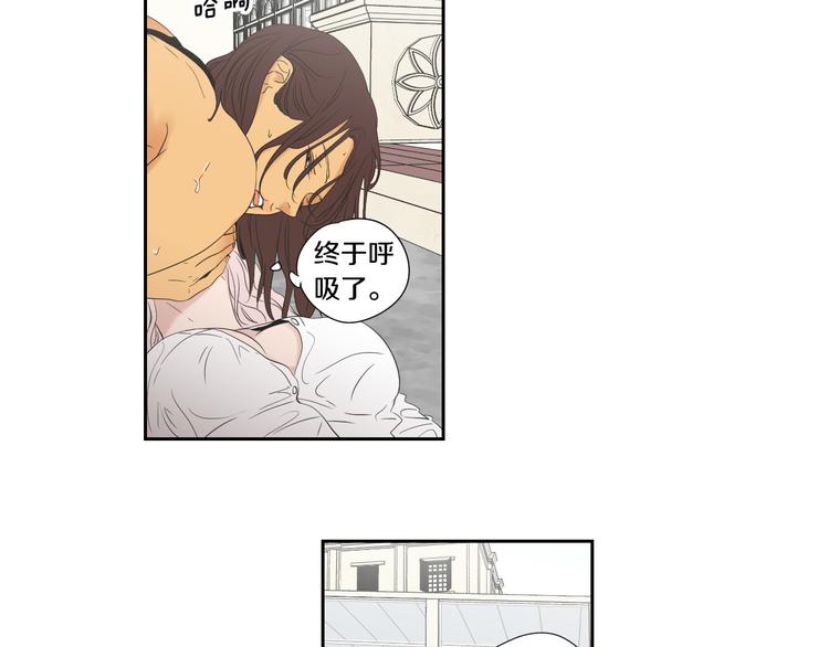 狐狸在说什么？韩漫全集-第111话 假装落水无删减无遮挡章节图片 