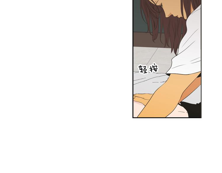 狐狸在说什么？韩漫全集-第113话 你的力气真大无删减无遮挡章节图片 