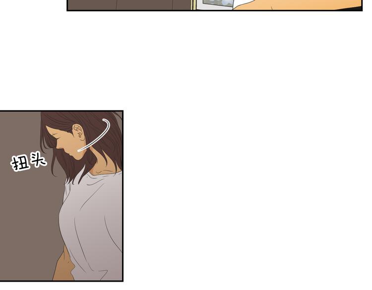 狐狸在说什么？韩漫全集-第113话 你的力气真大无删减无遮挡章节图片 