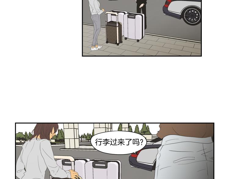 狐狸在说什么？韩漫全集-第113话 你的力气真大无删减无遮挡章节图片 