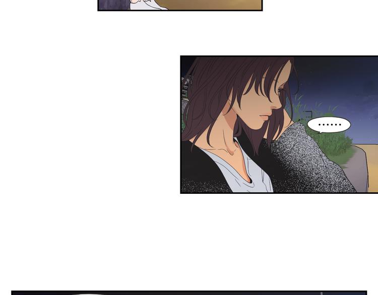 狐狸在说什么？韩漫全集-第114话 真心话游戏无删减无遮挡章节图片 