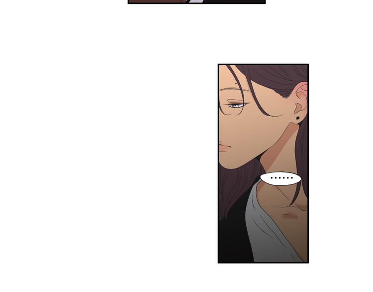 狐狸在说什么？韩漫全集-第114话 真心话游戏无删减无遮挡章节图片 