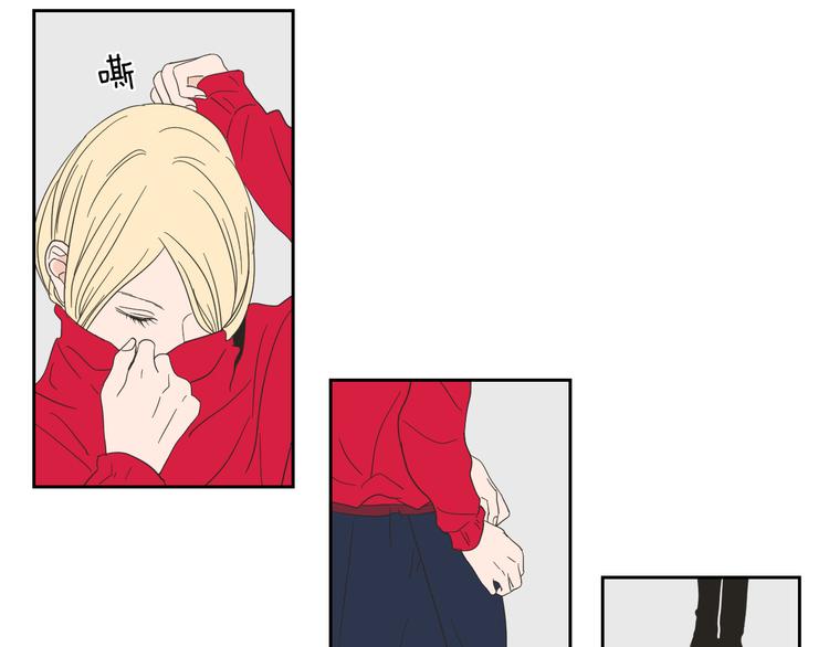 狐狸在说什么？韩漫全集-第7话 对她的幻想无删减无遮挡章节图片 