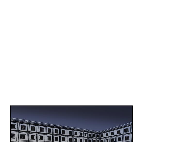 狐狸在说什么？韩漫全集-第115话 你在犹豫什么？无删减无遮挡章节图片 