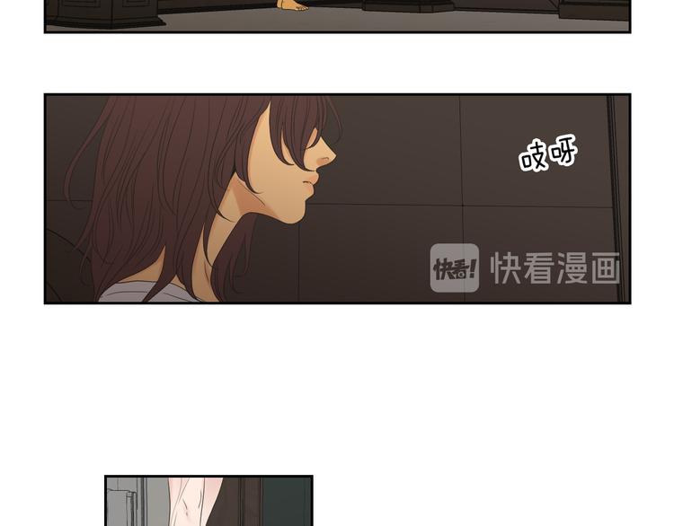 狐狸在说什么？韩漫全集-第115话 你在犹豫什么？无删减无遮挡章节图片 