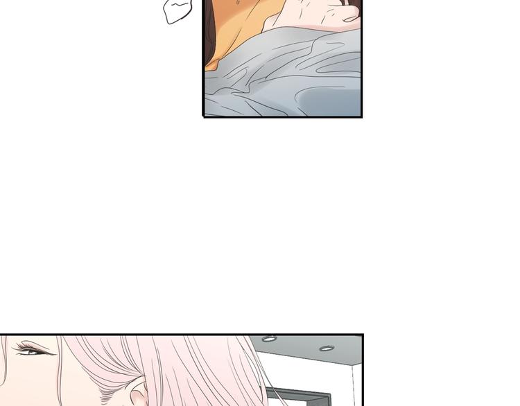 狐狸在说什么？韩漫全集-第115话 你在犹豫什么？无删减无遮挡章节图片 
