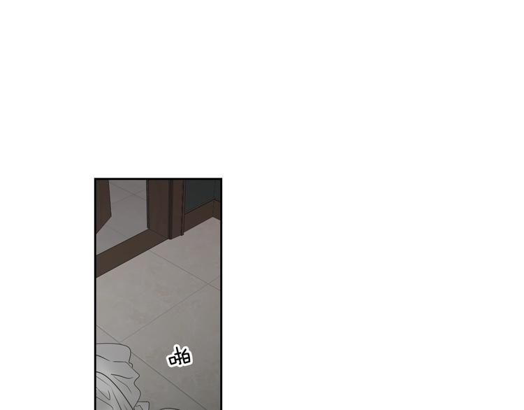 狐狸在说什么？韩漫全集-第115话 你在犹豫什么？无删减无遮挡章节图片 