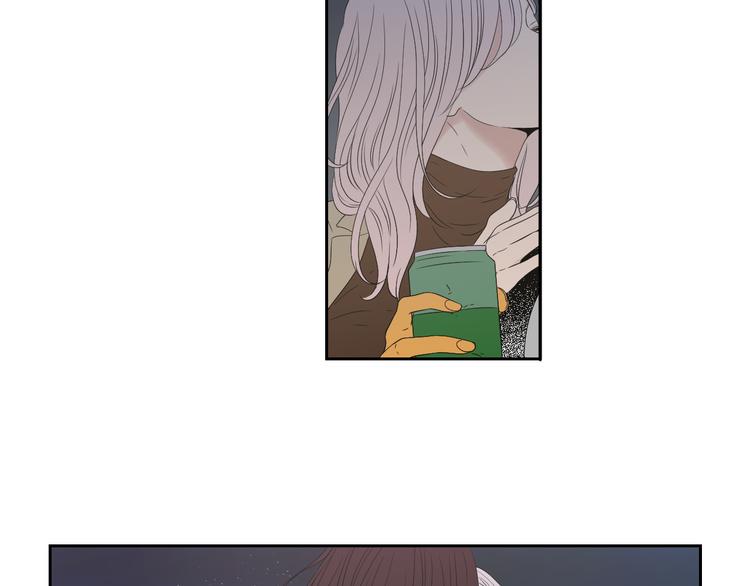 狐狸在说什么？韩漫全集-第115话 你在犹豫什么？无删减无遮挡章节图片 