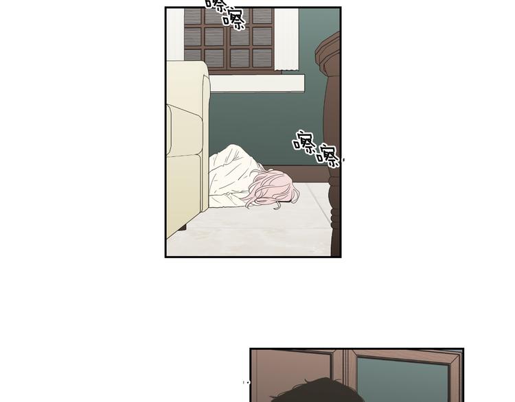 狐狸在说什么？韩漫全集-第116话 没教养的丫头无删减无遮挡章节图片 