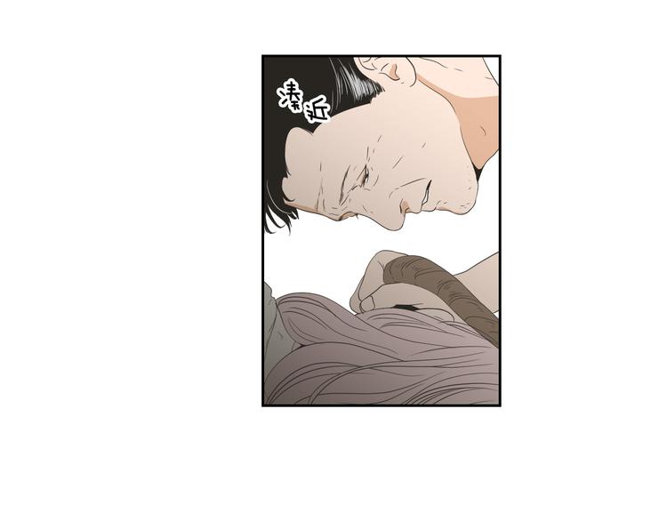 狐狸在说什么？韩漫全集-第116话 没教养的丫头无删减无遮挡章节图片 