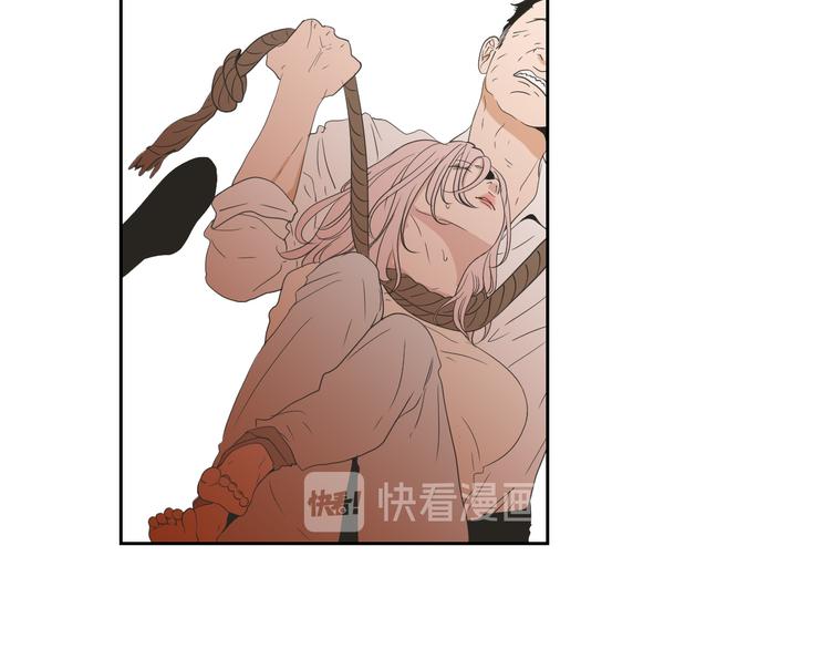 狐狸在说什么？韩漫全集-第116话 没教养的丫头无删减无遮挡章节图片 