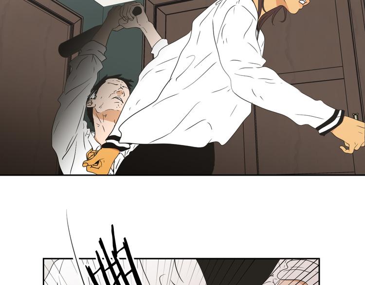 狐狸在说什么？韩漫全集-第116话 没教养的丫头无删减无遮挡章节图片 