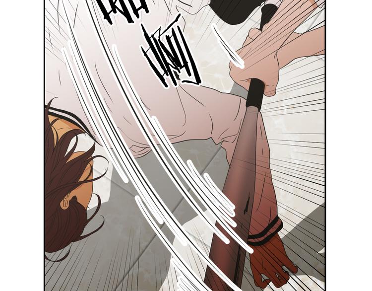 狐狸在说什么？韩漫全集-第116话 没教养的丫头无删减无遮挡章节图片 