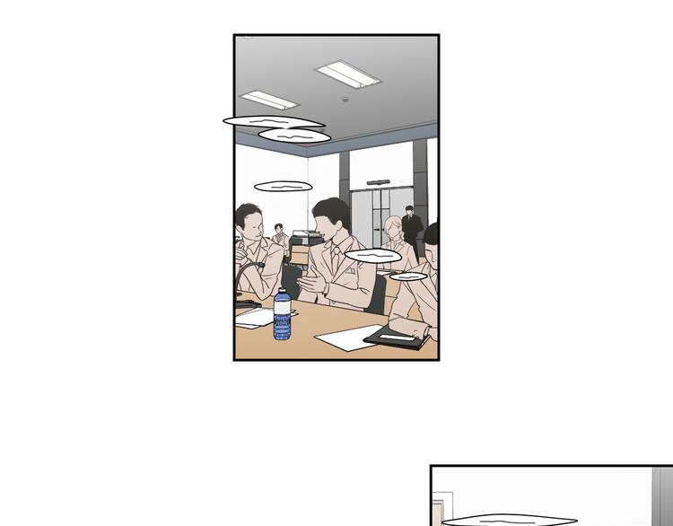 狐狸在说什么？韩漫全集-第117话 她还会回来吗无删减无遮挡章节图片 