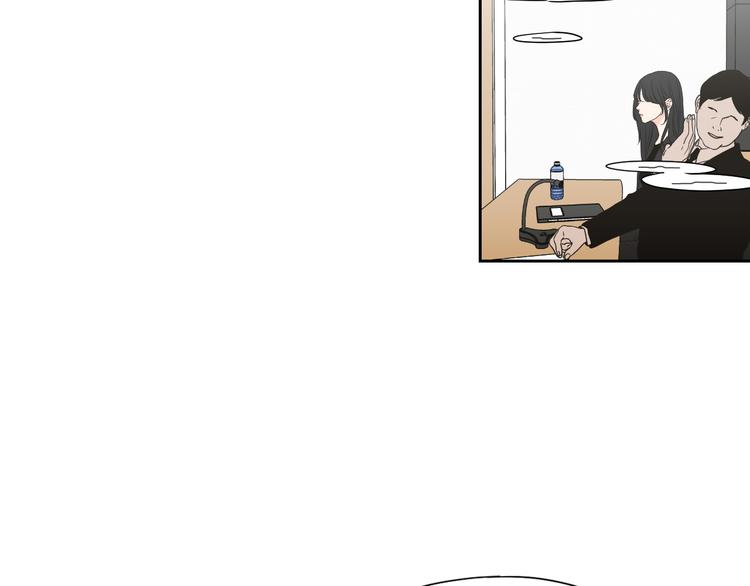 狐狸在说什么？韩漫全集-第117话 她还会回来吗无删减无遮挡章节图片 