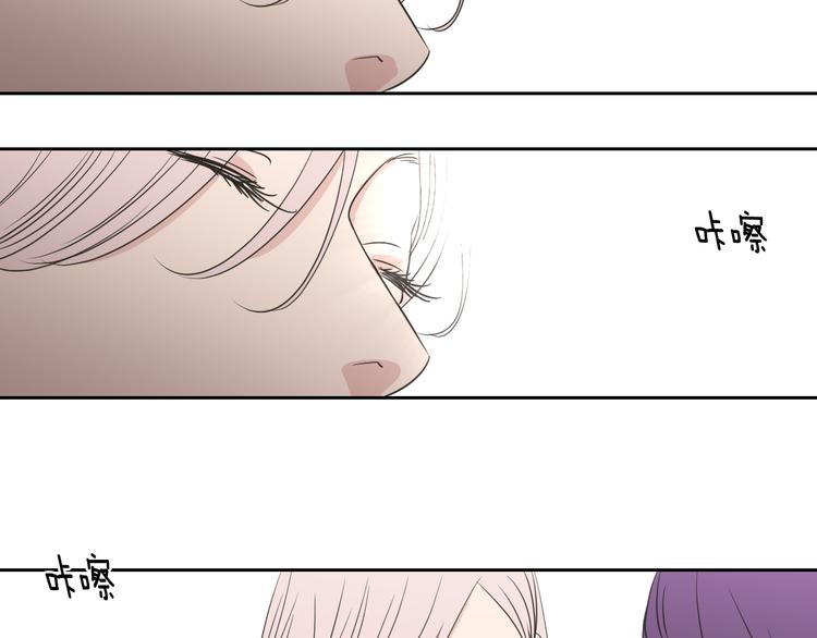 狐狸在说什么？韩漫全集-第117话 她还会回来吗无删减无遮挡章节图片 