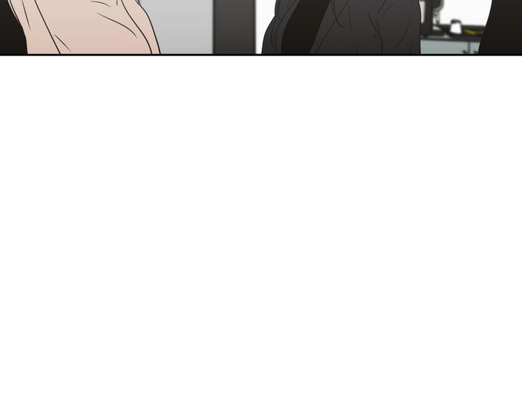 狐狸在说什么？韩漫全集-第117话 她还会回来吗无删减无遮挡章节图片 
