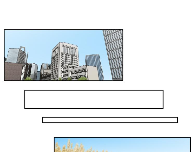 狐狸在说什么？韩漫全集-第117话 她还会回来吗无删减无遮挡章节图片 