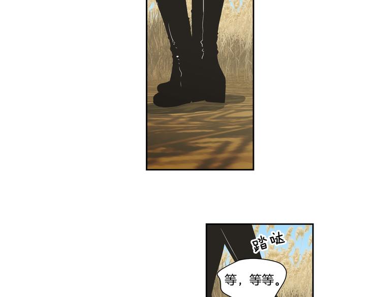 狐狸在说什么？韩漫全集-第117话 她还会回来吗无删减无遮挡章节图片 