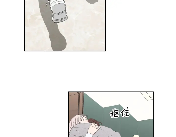 狐狸在说什么？韩漫全集-第118话 日记本无删减无遮挡章节图片 