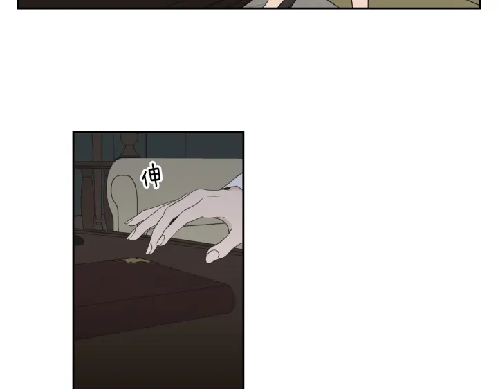 狐狸在说什么？韩漫全集-第118话 日记本无删减无遮挡章节图片 