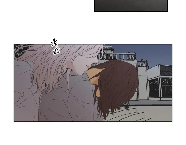 狐狸在说什么？韩漫全集-第118话 日记本无删减无遮挡章节图片 