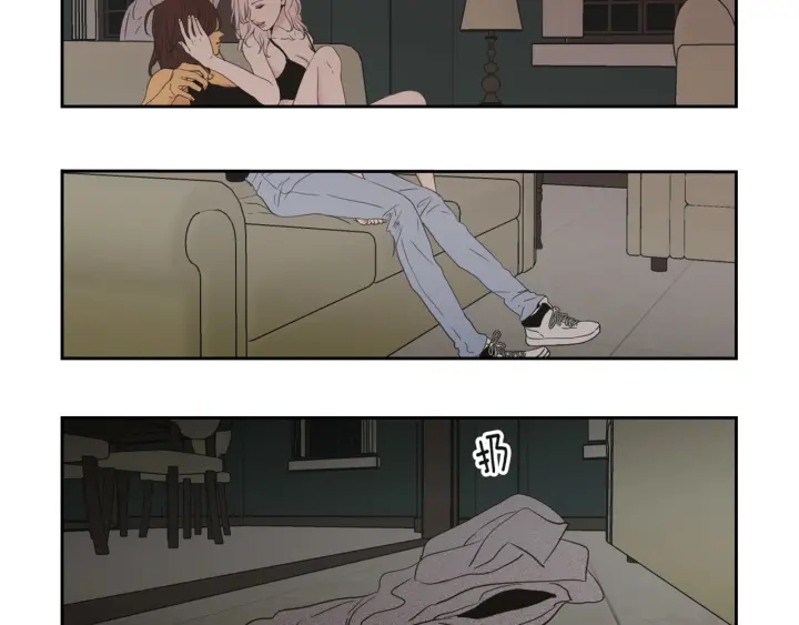 狐狸在说什么？韩漫全集-第118话 日记本无删减无遮挡章节图片 