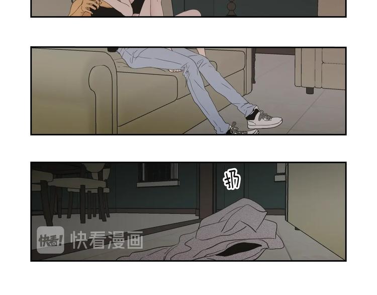 狐狸在说什么？韩漫全集-第119话 慢慢来吧无删减无遮挡章节图片 