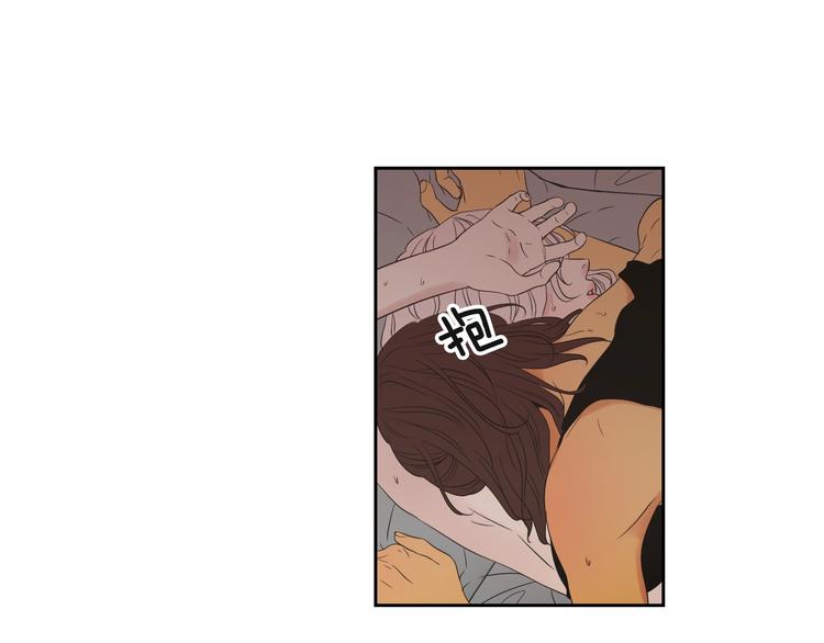 狐狸在说什么？韩漫全集-第119话 慢慢来吧无删减无遮挡章节图片 