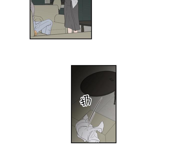 狐狸在说什么？韩漫全集-第119话 慢慢来吧无删减无遮挡章节图片 