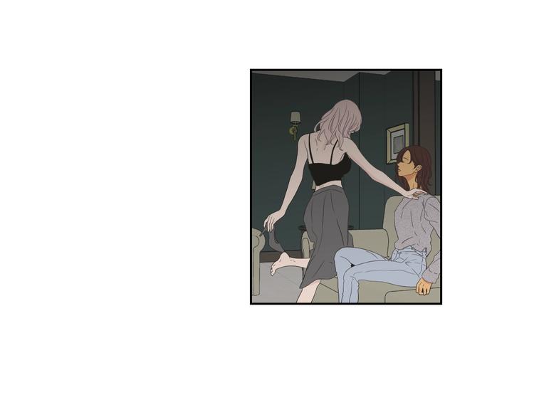狐狸在说什么？韩漫全集-第119话 慢慢来吧无删减无遮挡章节图片 