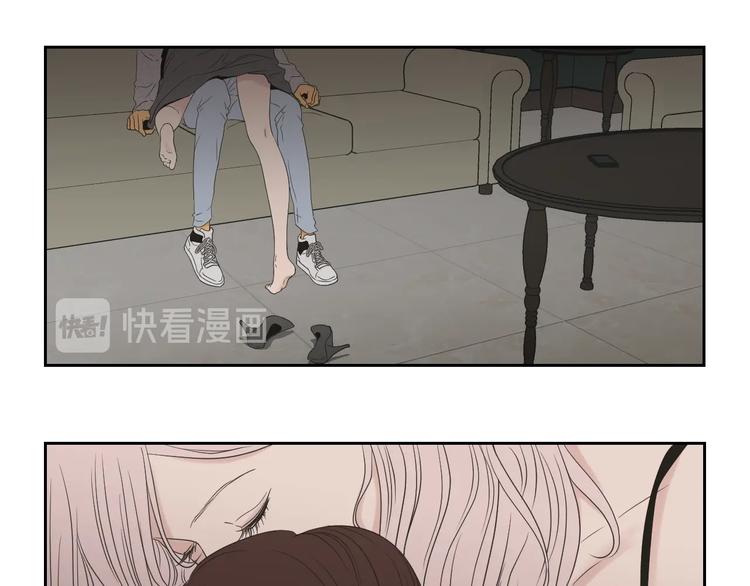 狐狸在说什么？韩漫全集-第119话 慢慢来吧无删减无遮挡章节图片 