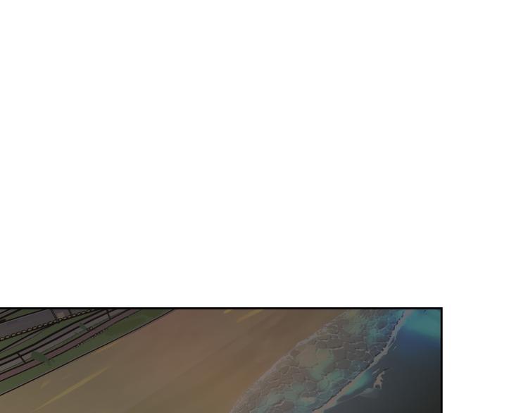 狐狸在说什么？韩漫全集-第120话 你把我当什么无删减无遮挡章节图片 