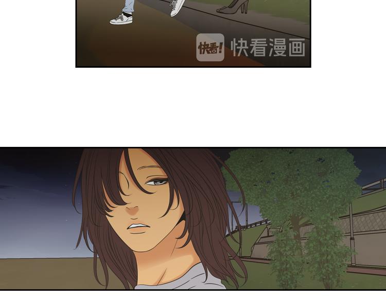狐狸在说什么？韩漫全集-第120话 你把我当什么无删减无遮挡章节图片 