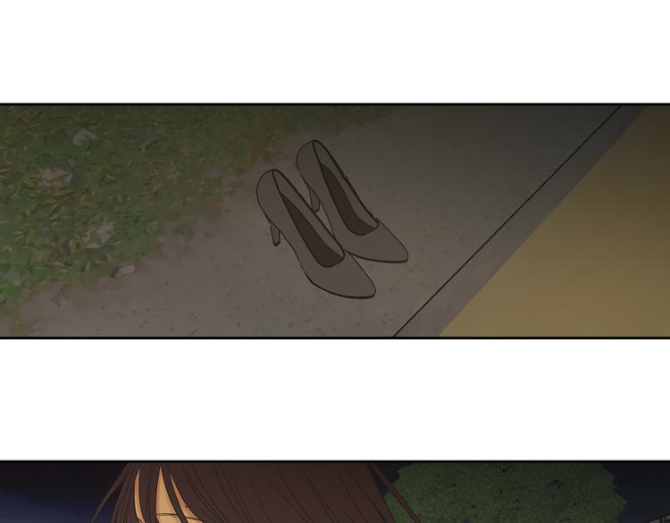 狐狸在说什么？韩漫全集-第120话 你把我当什么无删减无遮挡章节图片 
