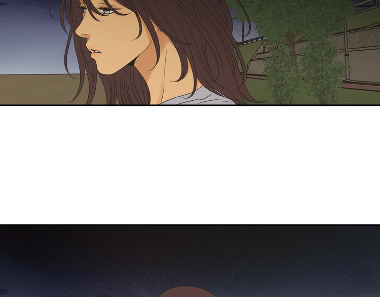 狐狸在说什么？韩漫全集-第120话 你把我当什么无删减无遮挡章节图片 