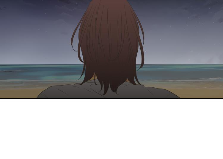 狐狸在说什么？韩漫全集-第120话 你把我当什么无删减无遮挡章节图片 