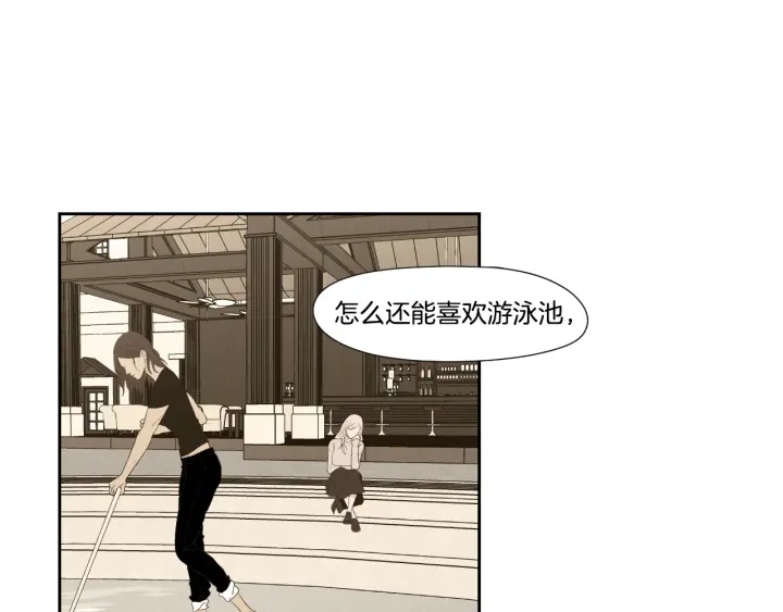 狐狸在说什么？韩漫全集-番外2完结篇 我不想忘记无删减无遮挡章节图片 