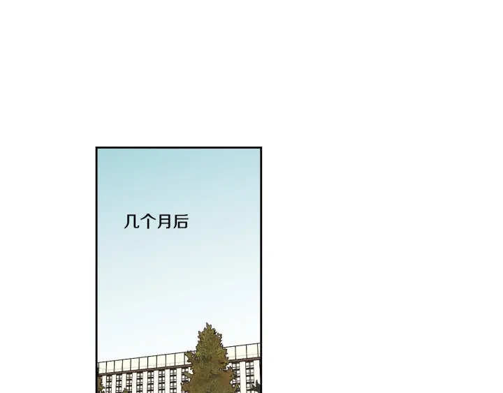 狐狸在说什么？韩漫全集-番外2完结篇 我不想忘记无删减无遮挡章节图片 