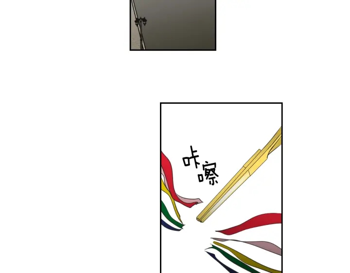 狐狸在说什么？韩漫全集-番外2完结篇 我不想忘记无删减无遮挡章节图片 